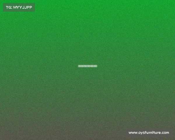 电子竞技讲解、电子竞技知识